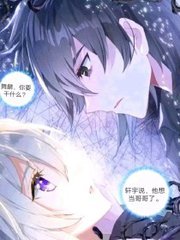 含羞草研究所2025